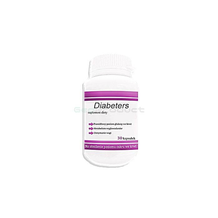 【 Diabeters 】 【 capsules for diabetes 】