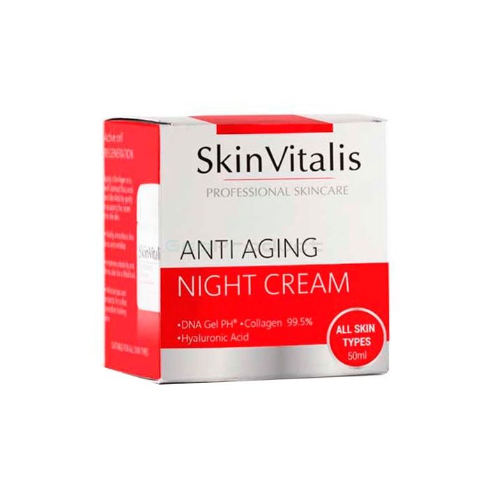 【 SkinVitalis 】 【 crema para rejuvenecer 】