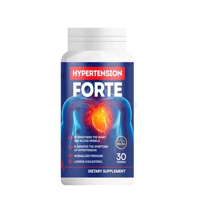 【 Hypertension Forte 】 【 Heilmittel gegen Bluthochdruck 】