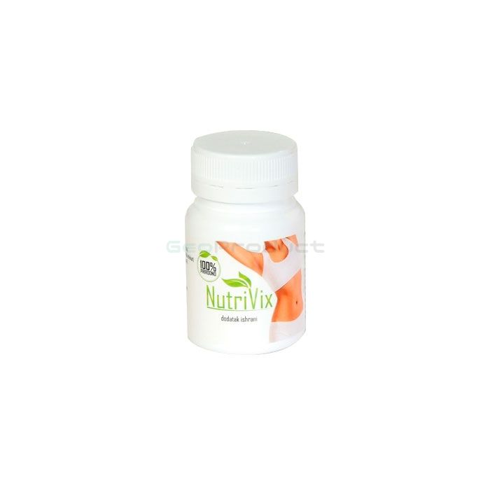 【 Nutrivix 】 【 weightloss remedy 】