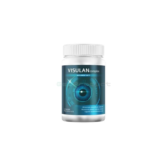 【 Visulan complex 】 【 capsules pour améliorer la vision 】