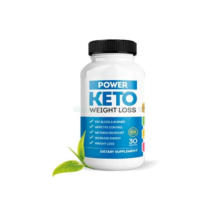 【 Power Keto 】 【 средство для похудения 】