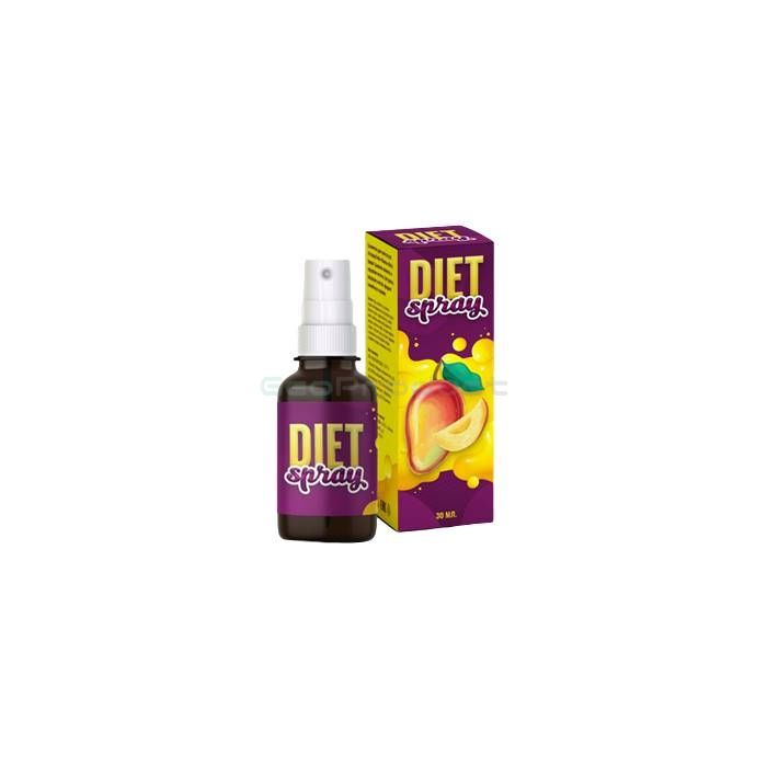 【 Diet Spray 】 【 lijek za mršavljenje 】