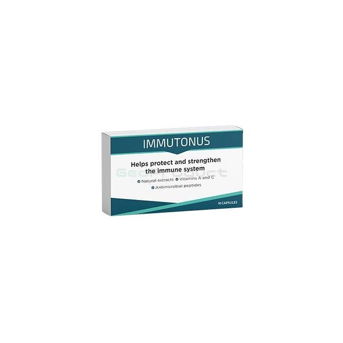 【 Immutonus 】 【 immunstimulierendes Mittel 】