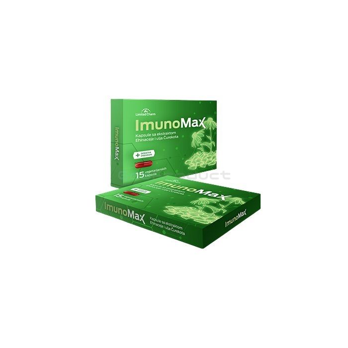 【 ImunoMax 】 【 to strengthen immunity 】