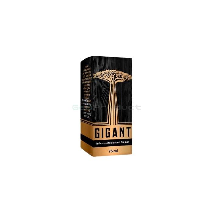 【 Gigant 】 【 penis enlargement cream 】