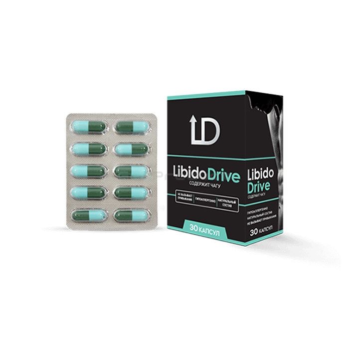 【 Libido Drive 】 【 պարկուճներ՝ հզորությունը բարձրացնելու համար 】