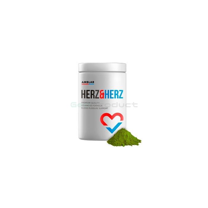 【 Herz & Herz 】 【 antihypertensive agent 】