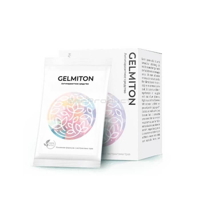 【 Gelmiton 】 【 drug for parasites 】