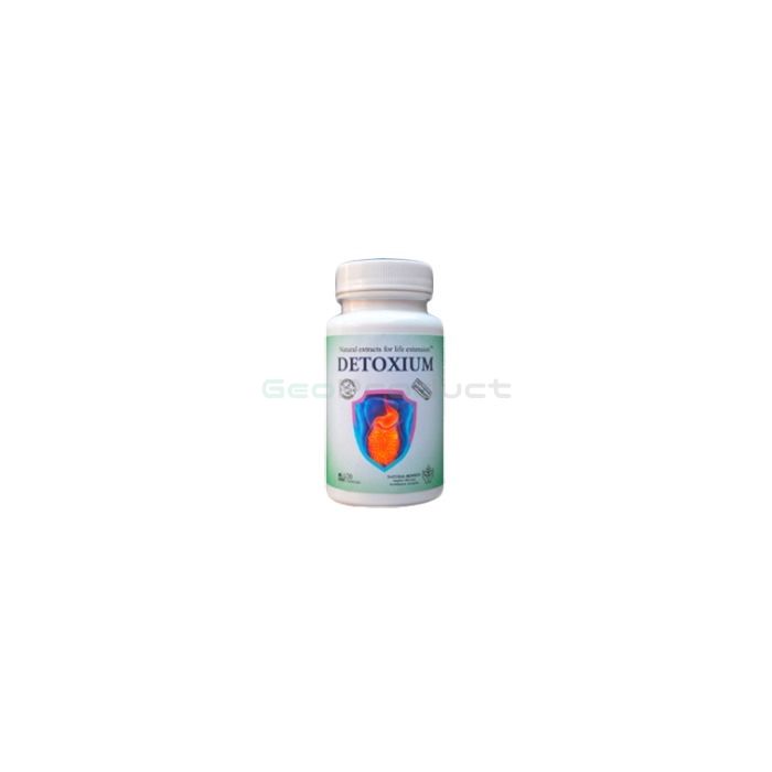 【 Detoxium 】 【 parasite control capsules 】