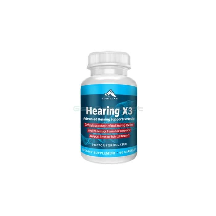 【 Hearing X3 】 【 capsules for improving hearing 】