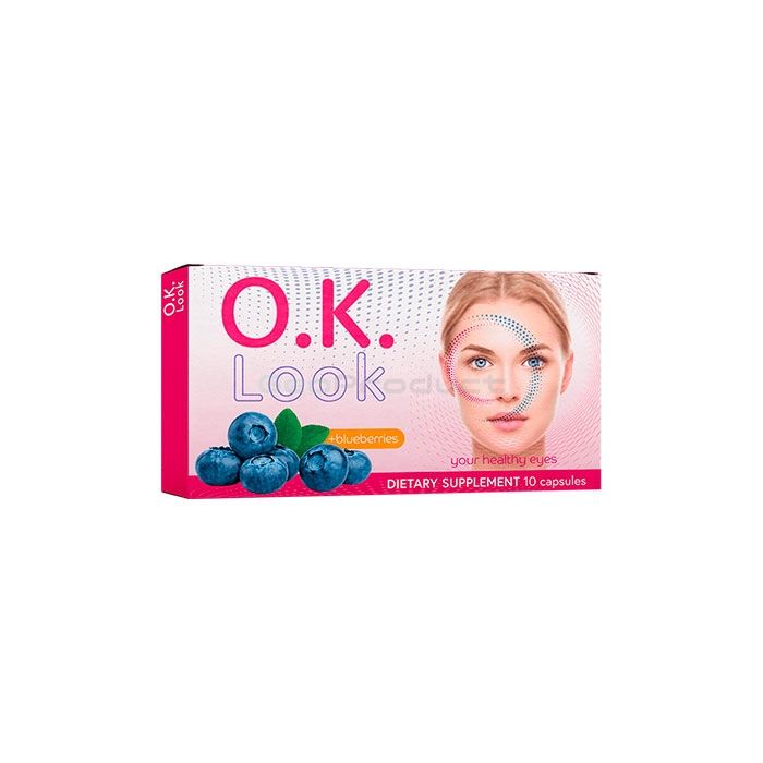 【 OK Look 】 【 capsules d`amélioration de la vision 】