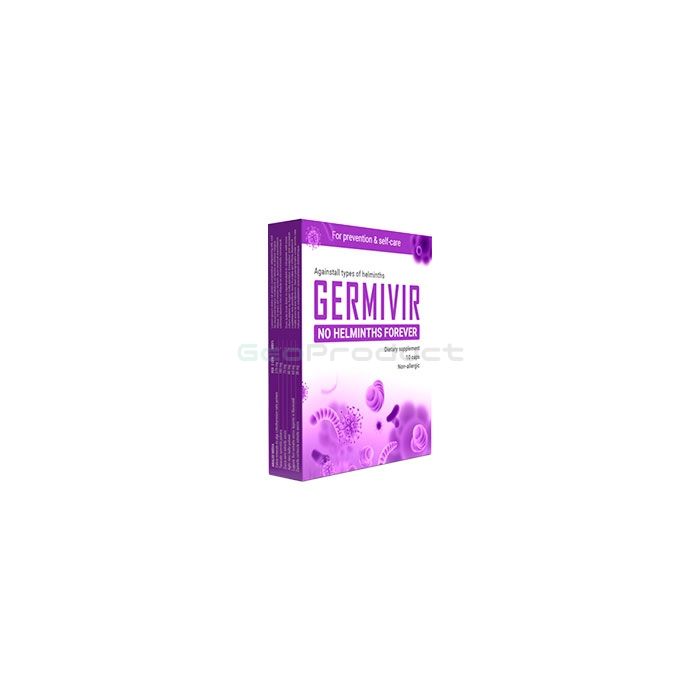 【 Germivir 】 【 parasite control agent in the body 】