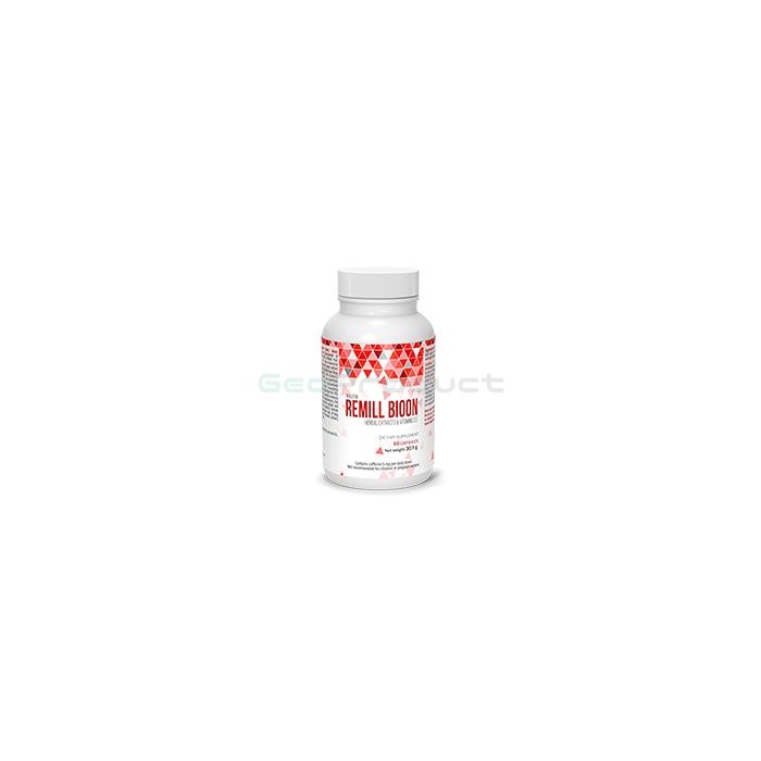 【 Remill Bioon 】 【 capsules nasales autonettoyantes 】