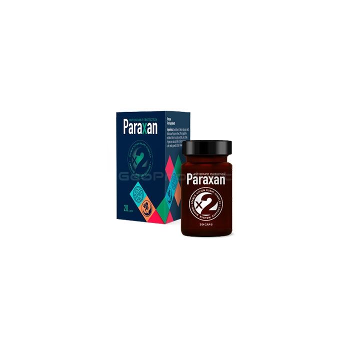 【 Paraxan 】 【 capsules for parasites 】