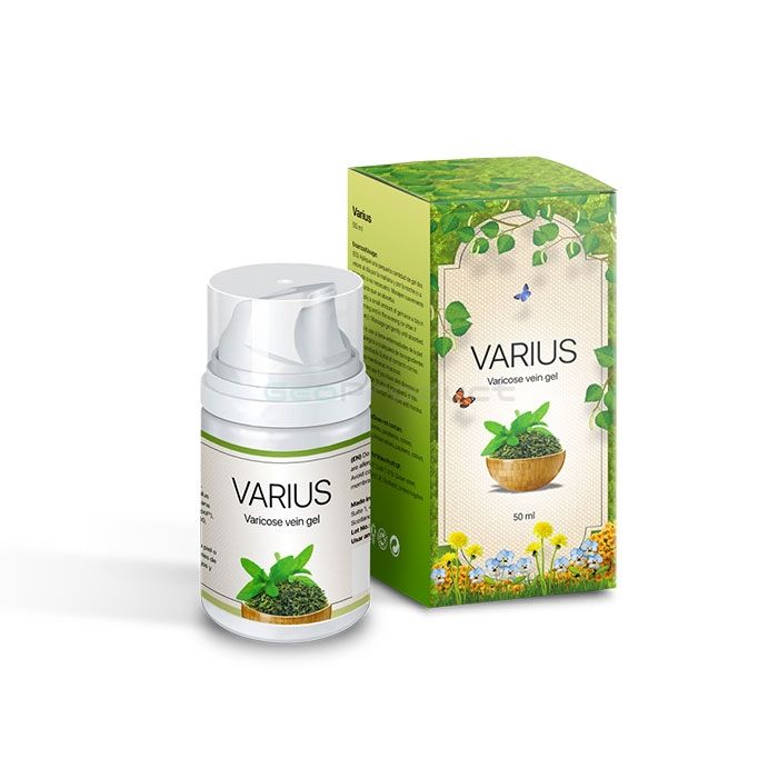 【 Varius 】 【 gel from varicose veins 】