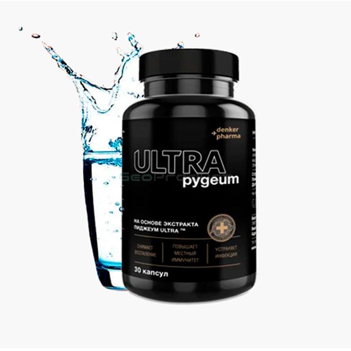 【 Pygeum Ultra 】 【 médicament pour la prostatite 】