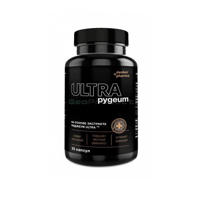 【 Pygeum Ultra 】 【 médicament pour la prostatite 】