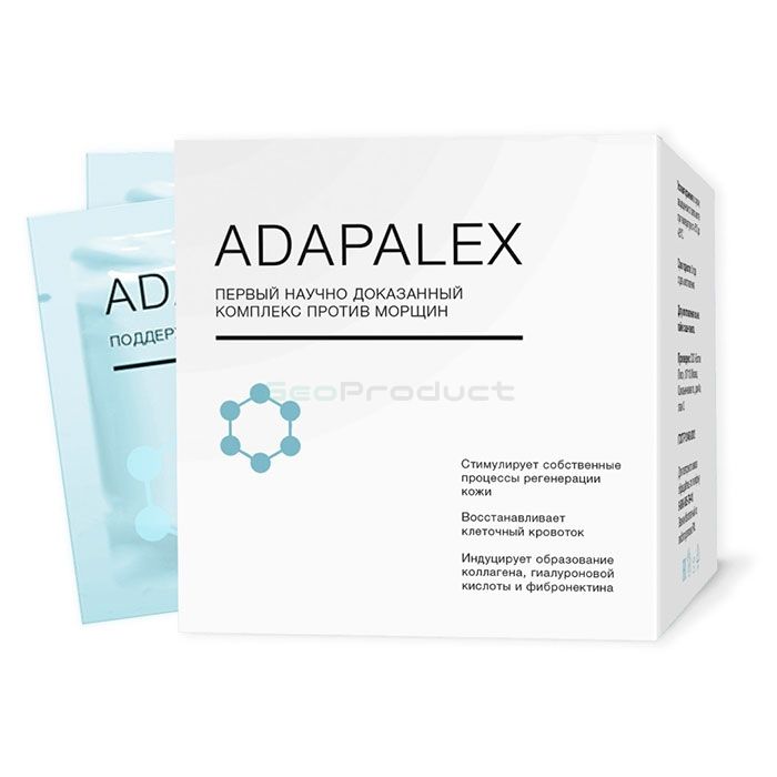 【 Adapalex 】 【 anti-wrinkle cream 】