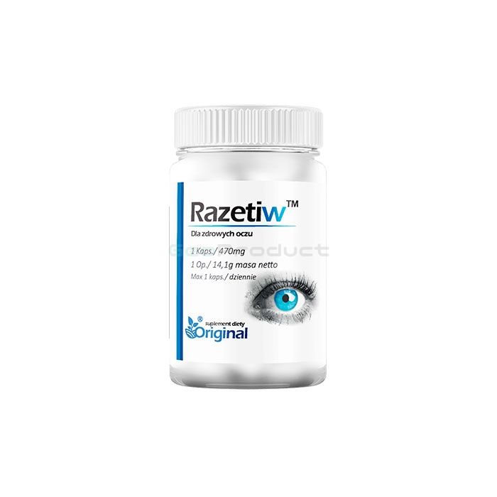 【 Razetiw 】 【 eye health remedy 】