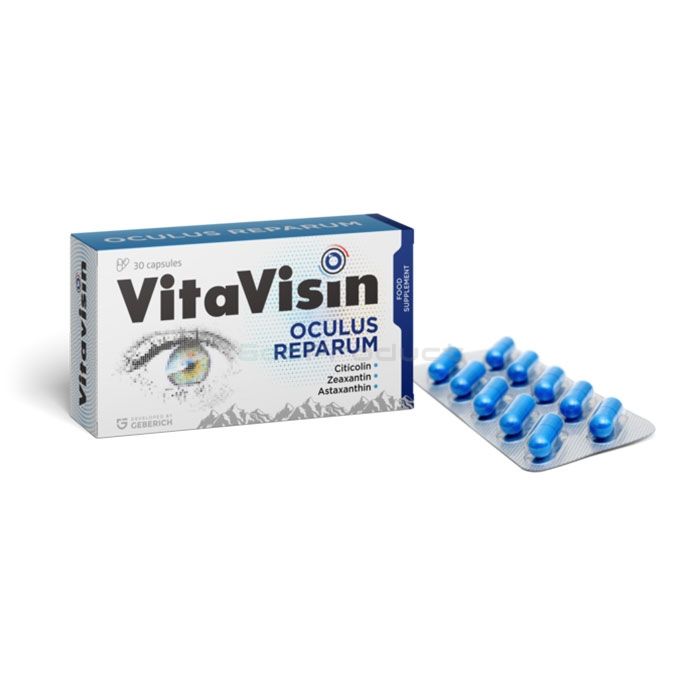 【 Vitavisin 】 【 remedy for age-related eye problems 】