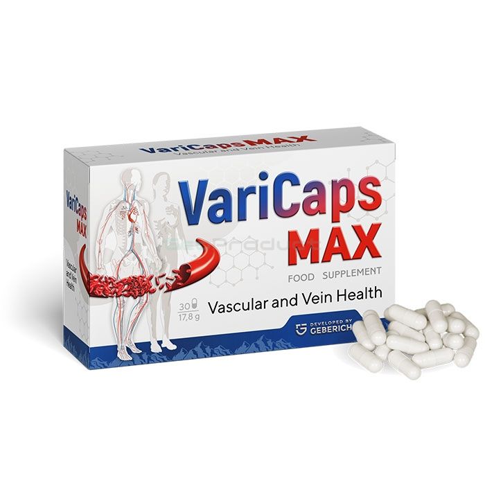 【 VariCaps Max 】 【 remedio para las venas varicosas 】