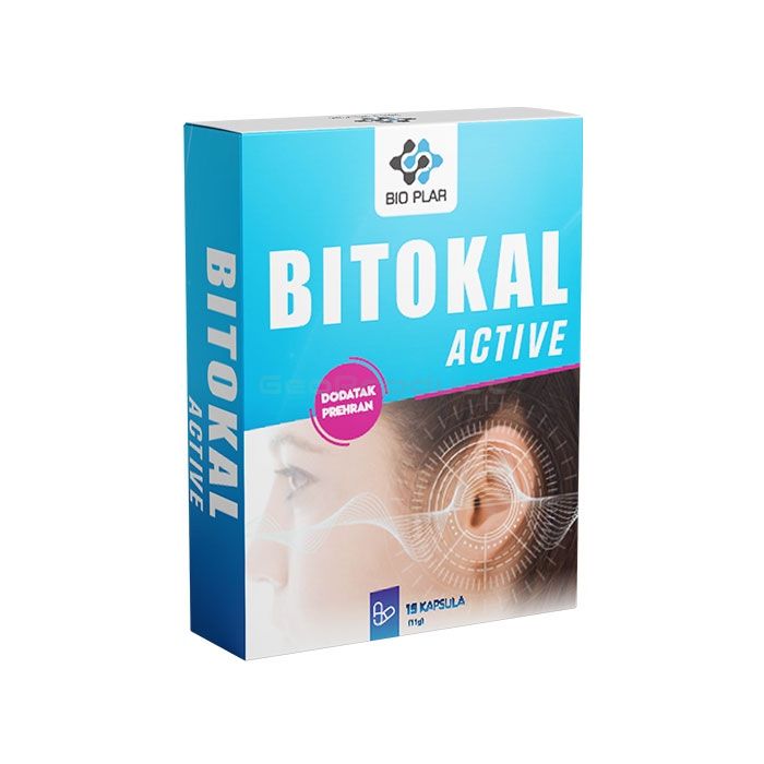 【 Bitokal 】 【 hearing improvement capsules 】