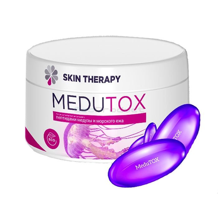 【 Medutox 】 【 capsules for rejuvenation 】