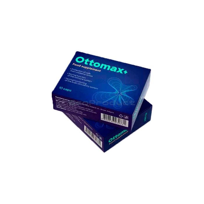 【 Ottomax+ 】 【 ear health remedy 】