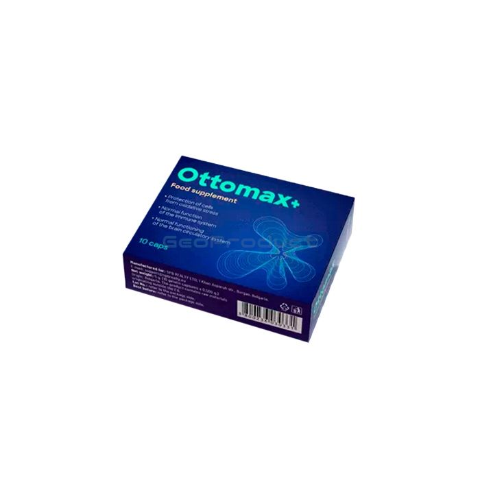 【 Ottomax+ 】 【 ear health remedy 】