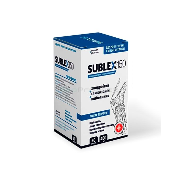 【 Sublex 150 】 【 preparación para las articulaciones 】