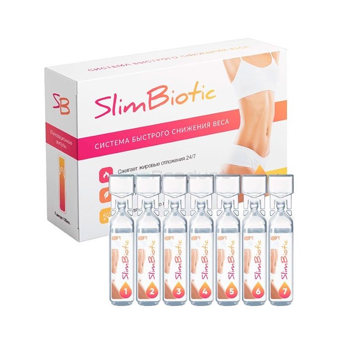 【 Slimbiotic 】 【 pour perdre du poids 】