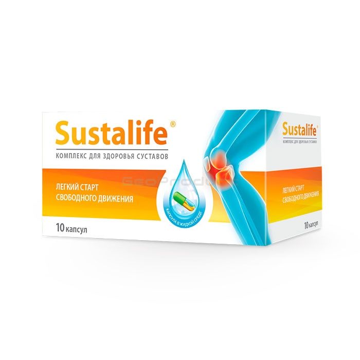 【 Sustalife 】 【 joint remedy 】