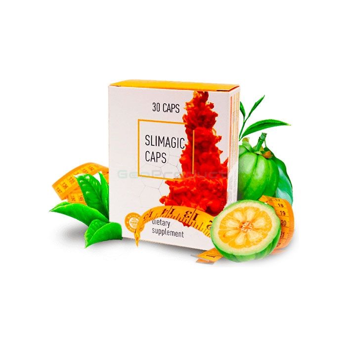 【 Slimagic 】 【 capsules minceur 】