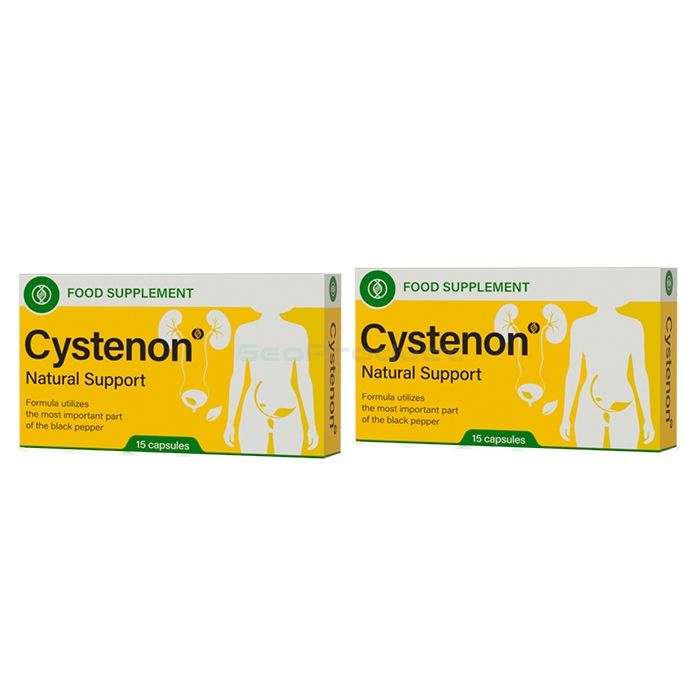 【 Cystenon 】 【 kapsule za cistitis 】