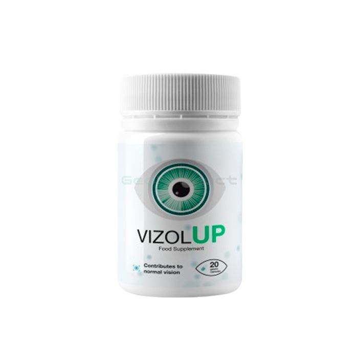 【 VizolUP 】 【 капсули за подобряване на зрението 】