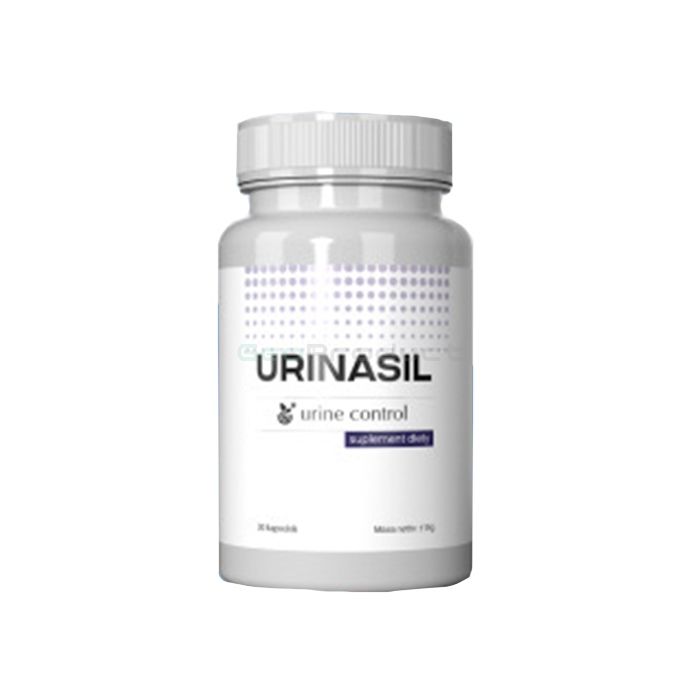 【 Urinasil 】 【 capsules for cystitis 】