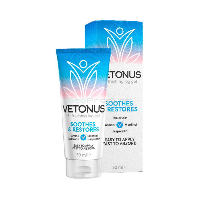 【 Vetonus 】 【 remedy for varicose veins 】