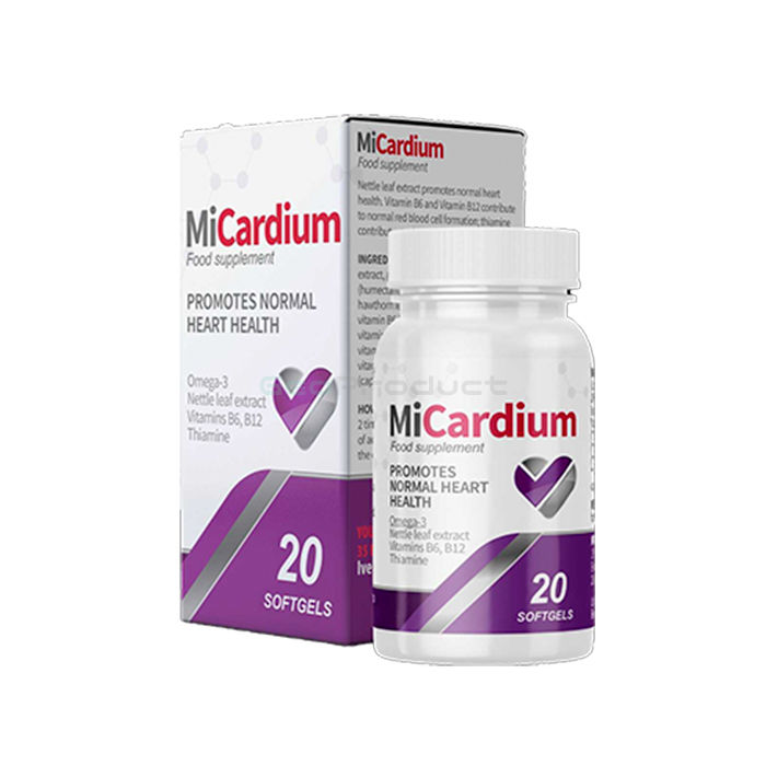 【 MiCardium 】 【 remedy for high blood pressure 】