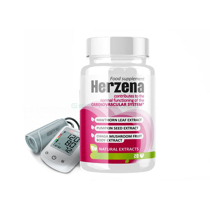 【 Herzena 】 【 remedio para la presion arterial alta 】