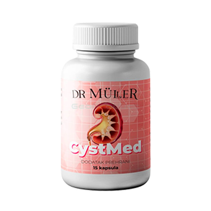 【 CystMed 】 【 product for the health of the genitourinary system 】