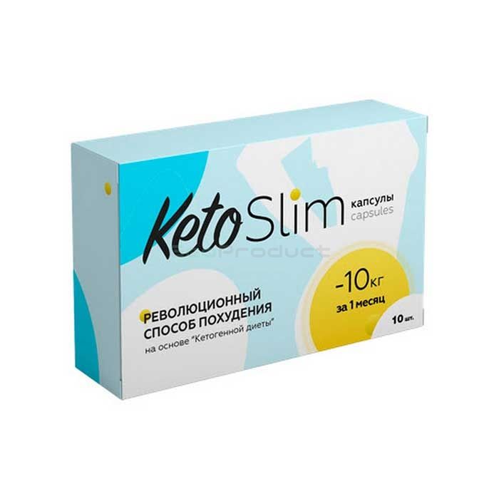 【 Keto Slim 】 【 ilaç për peshën 】