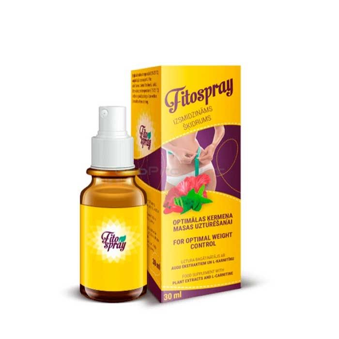 【 FitoSpray 】 【 Schlankheitsspray 】