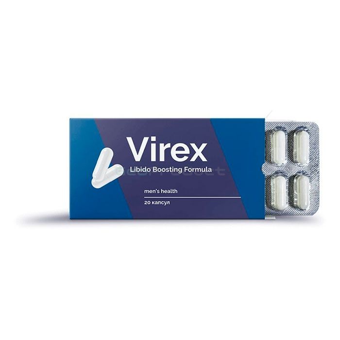 【 Virex 】 【 kapszulák a hatékonyság növelésére 】