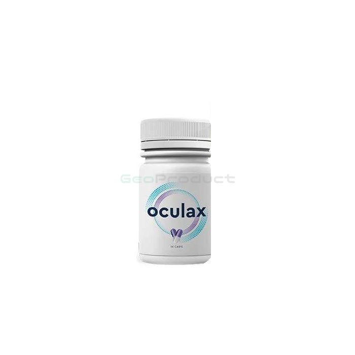 【 Oculax 】 【 za prevenciju i obnovu vida 】