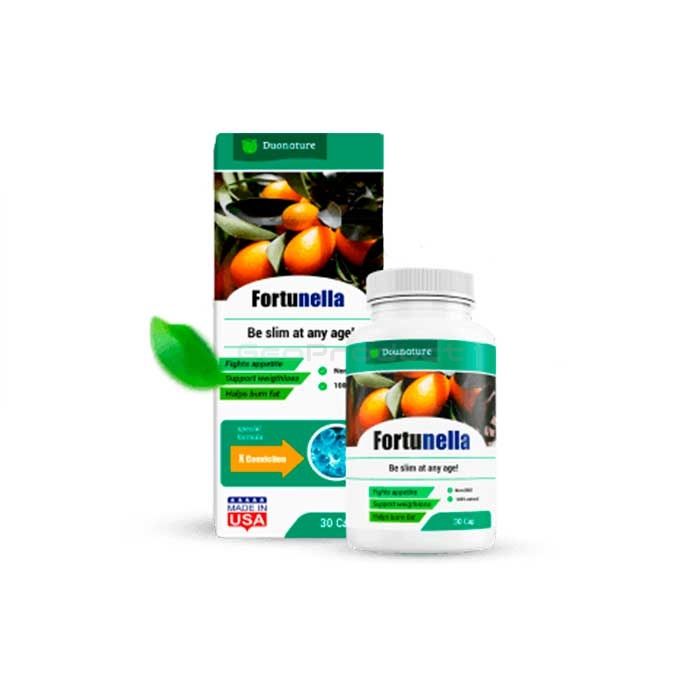 【 Fortunella 】 【 slimming capsules 】