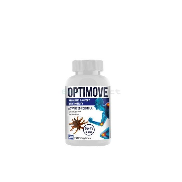 【 Optimove 】 【 Arthritis-Produkt 】