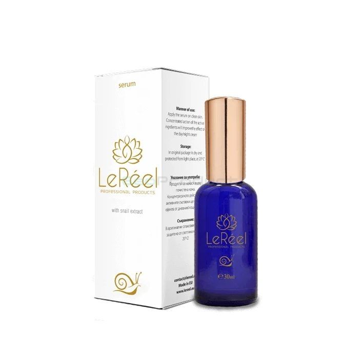 【 LeReel Serum 】 【 rimedio antirughe 】