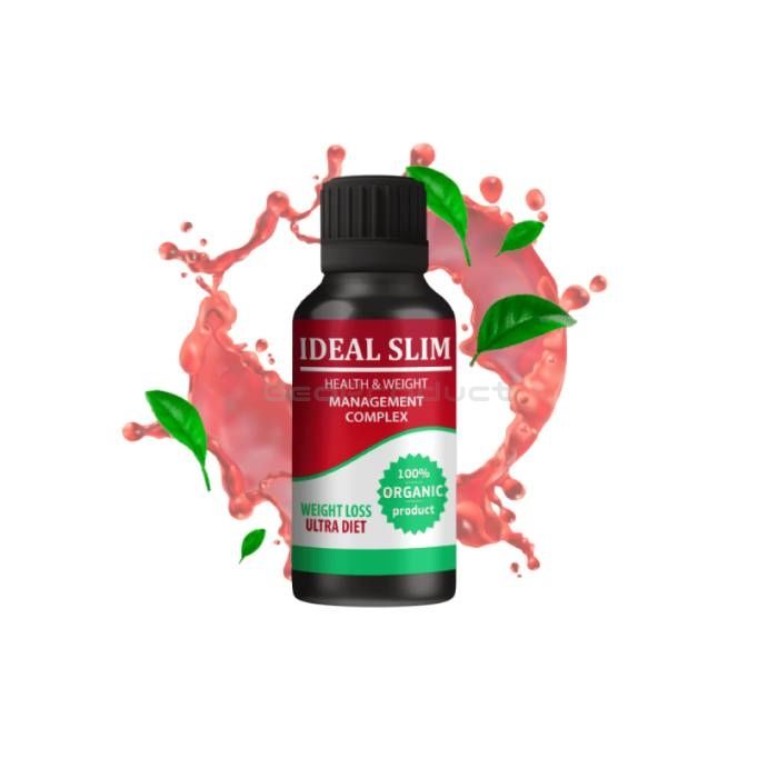 【 Ideal Slim 】 【 weightloss remedy 】