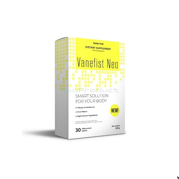 【 Vanefist Neo 】 【 weightloss remedy 】